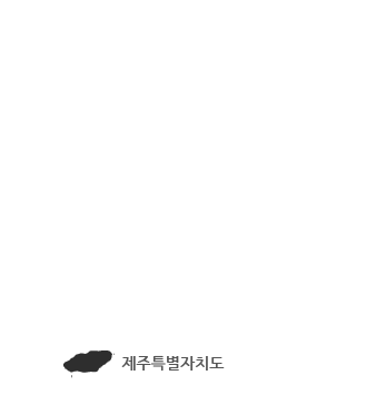 제주도