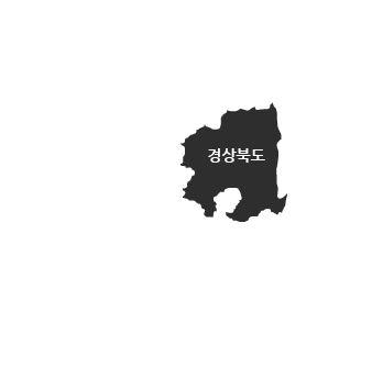 경상북도